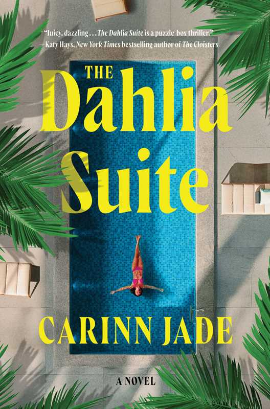 Dahlia Suite by Carinn Jade